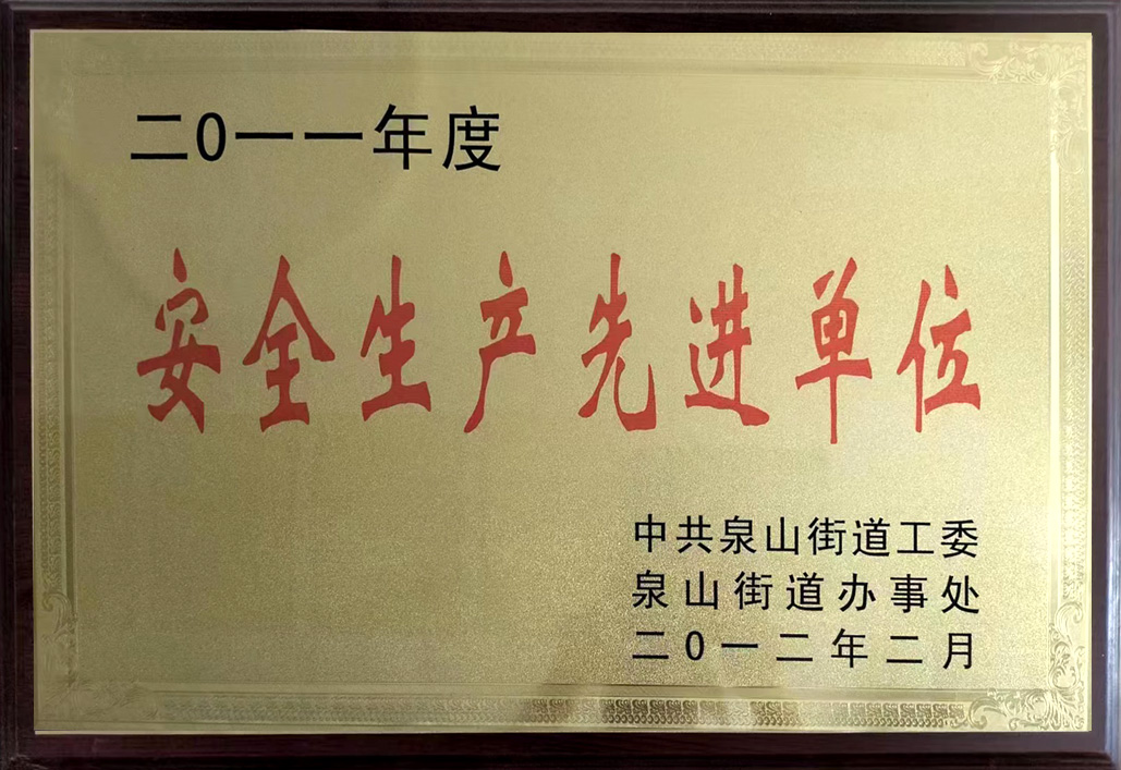  中国著...