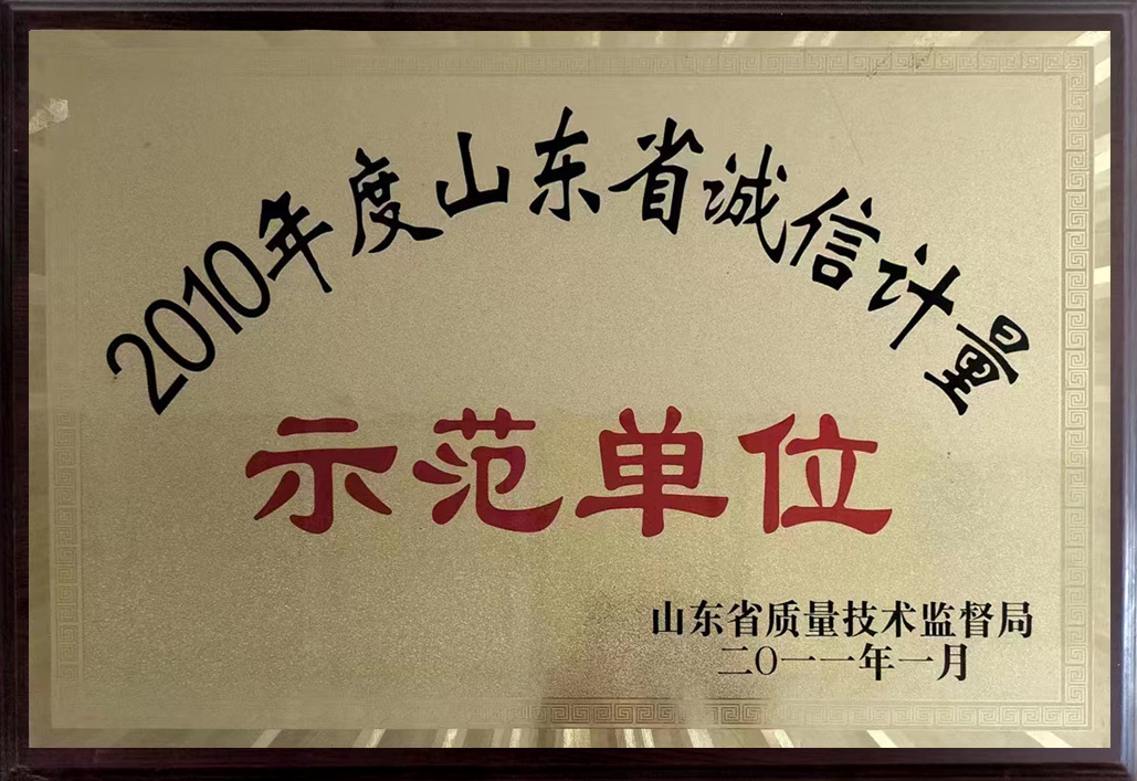  中国著...