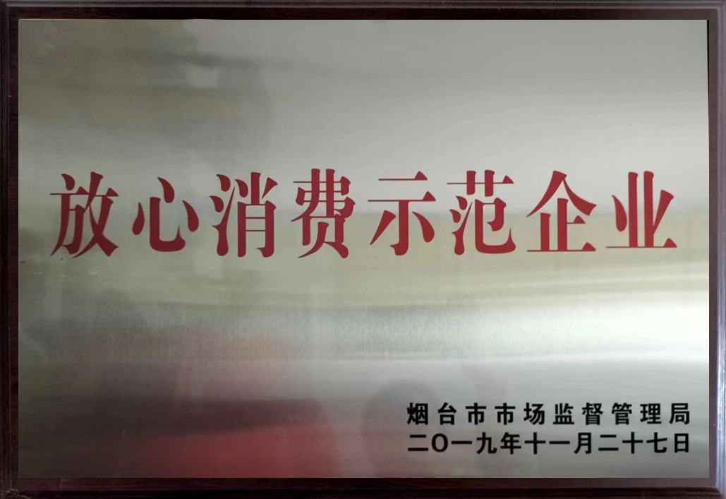  中国著...