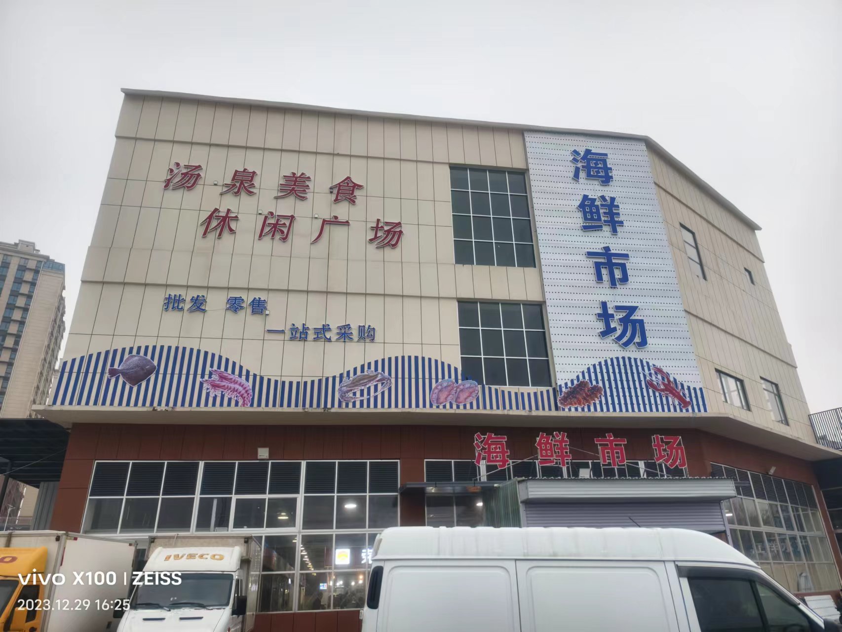 微信截图_20240205104812.jpg